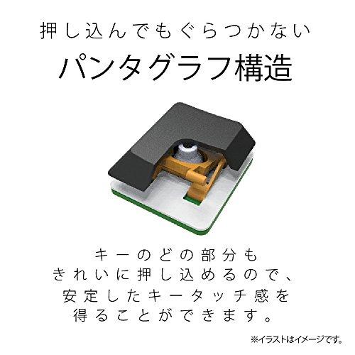 バッファロー BUFFALO USB接続 有線スリムキーボード ブラック BSKBU14BK｜shop-chocolat｜05