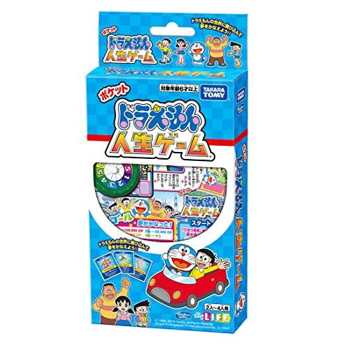 タカラトミー(TAKARA TOMY) ドラえもん ポケット 人生ゲーム 4人用 6才以上｜shop-chocolat｜03