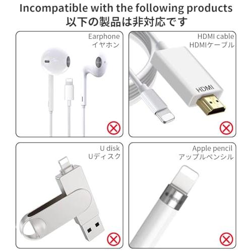 ライトニング to USB Type C 変換アダプタ i-Phone 15 PD急速充電 データ転送 Lightning usb-c 変換アダプタ ナイロン編組ケーブル 対応i-Phone 15シ｜shop-chocolat｜02