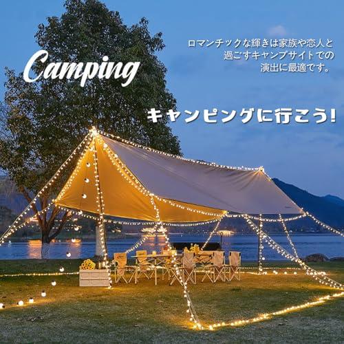 Topamz フェアリーライト LED電球 イルミネーションライト 6M 40 Topamz フェアリーライト LED電球 イルミネーションライト 6M 40