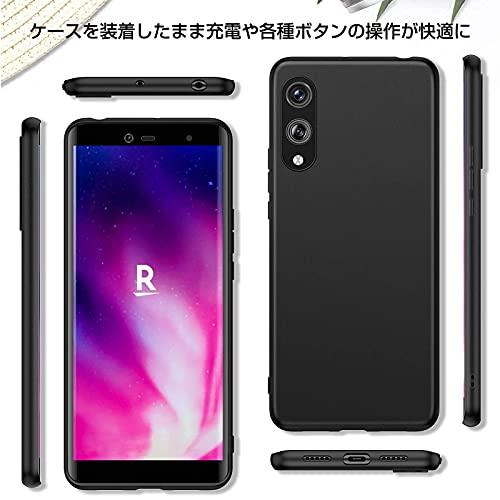 Rakuten Hand ケース P710 Rakuten Hand 5G P780 dasbulk スマホケース カバー 薄型 軽量 TPU フィット感 マット感 シンプル レンズ保護 擦り傷防止｜shop-chocolat｜03