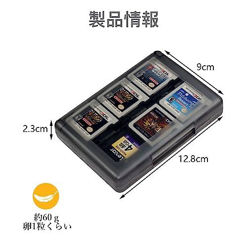 Mikankawa 3DS ソフトカード 収納ケース 22枚収納可能 メモリーカード タッチペン 携帯型ケース 持ち運び ゲームカード 3DSソフト (ブラック)｜shop-chocolat｜02