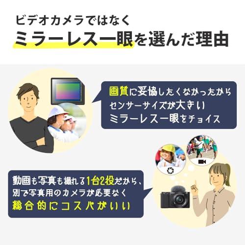SONY ビデオカメラHDR-CX675 32GB 光学30倍 ホワイト Handycam SONY ビデオカメラHDR-CX675 32GB 光学30倍 ホワイト Handycam
