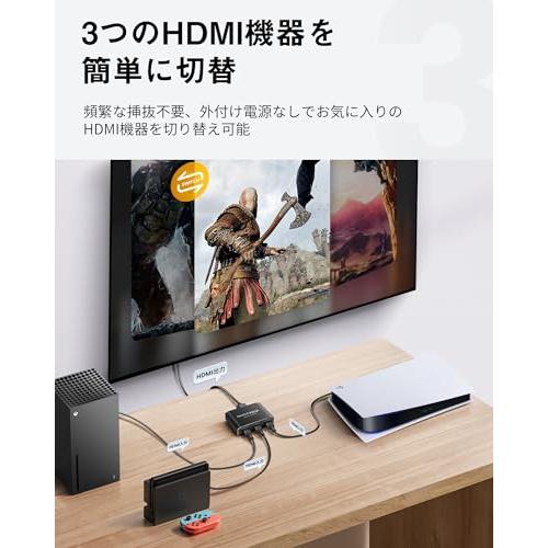 avedio links HDMI 切替器 4K 60Hz アルミニウム合金製 HDMI セレクター3入力1出力HDMI スイッチャー3ポートHDMI ハブ 拡張【パソコン/DVDプレーヤー｜shop-chocolat｜02