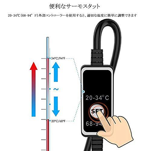 RZJZGZ 水槽ヒーター 500W 防爆 過熱保護 耐熱性 耐食性 温度調節可能 観賞魚用 熱帯魚 水槽ヒーターミニ 淡水海水両用 (500W) 日本語取扱説明書付き｜shop-chocolat｜05