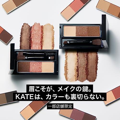 KATE(ケイト) デザイニングアイブロウ3D EX-5 レフィル｜shop-chocolat｜02