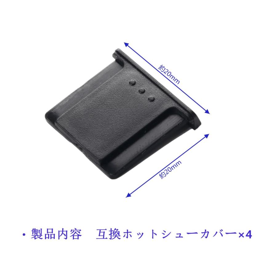 YOGOTI ホットシューカバー Fujifilm Fuji 富士 富士フィルム X YOGOTI ホットシューカバー Fujifilm Fuji 富士 富士フィルム X