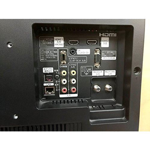 日立 22V型地上・BS・110度CSデジタルハイビジョンLED液晶テレビ 日立 22V型地上・BS・110度CSデジタルハイビジョンLED液晶テレビ