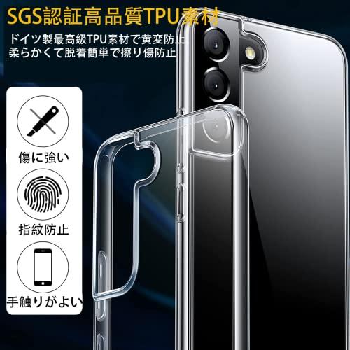 対応 Huawei P20 Lite HWV32 Nova 3e ケース P20Lite カバー TPU Nova3e 保護ケース カバー背面 アイフォン ンプロテクター シェル クバー クリア ソ｜shop-chocolat｜07