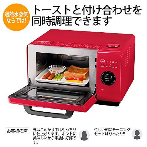 シャープ ヘルシオ グリエレンジ ホワイト AX-HR2-W : ショップ シャープ ヘルシオ グリエレンジ ホワイト AX-HR2-W : ショップ