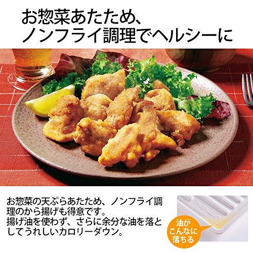 シャープ ヘルシオ グリエレンジ ホワイト AX-HR2-W : ショップ シャープ ヘルシオ グリエレンジ ホワイト AX-HR2-W : ショップ