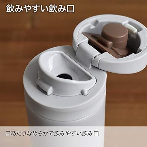 タイガー魔法瓶 水筒 TIGER マグボトル 200ml サハラ ワンタッチ 軽量 MMX-A022GI アイスグリーン｜shop-chocolat｜03