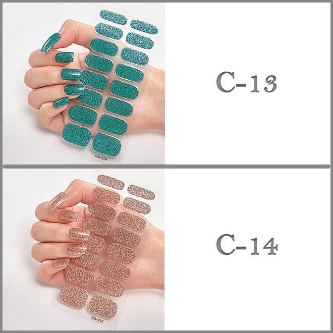 300円⇒180円 ネイルシール ジェルネイル 貼るだけ 簡単 マニキュア