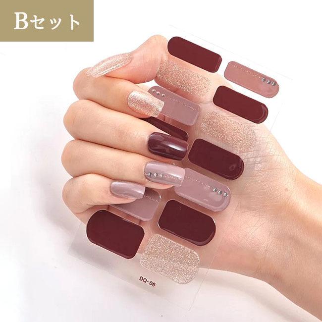 5枚セット ネイルシール 貼るだけ ジェルネイル 3D マニキュア セルフ  