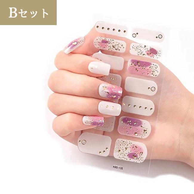 5枚セット ネイルシール 貼るだけ ジェルネイル 3D マニキュア セルフ