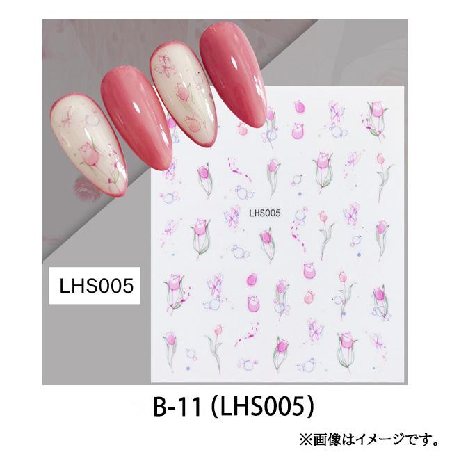 ジェルネイル　シール　ピンク　ネイルアート neocolle_p-zx3291