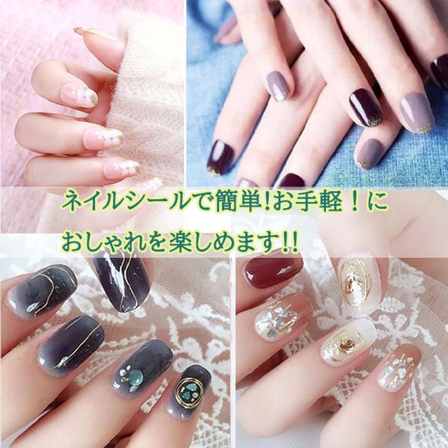 ネイルシール ワイヤーシール ネイルパーツ 貼るだけ 簡単 ジェルネイル セルフネイル ライン デコ 3d 1a070 ショップクレア 通販 Yahoo ショッピング