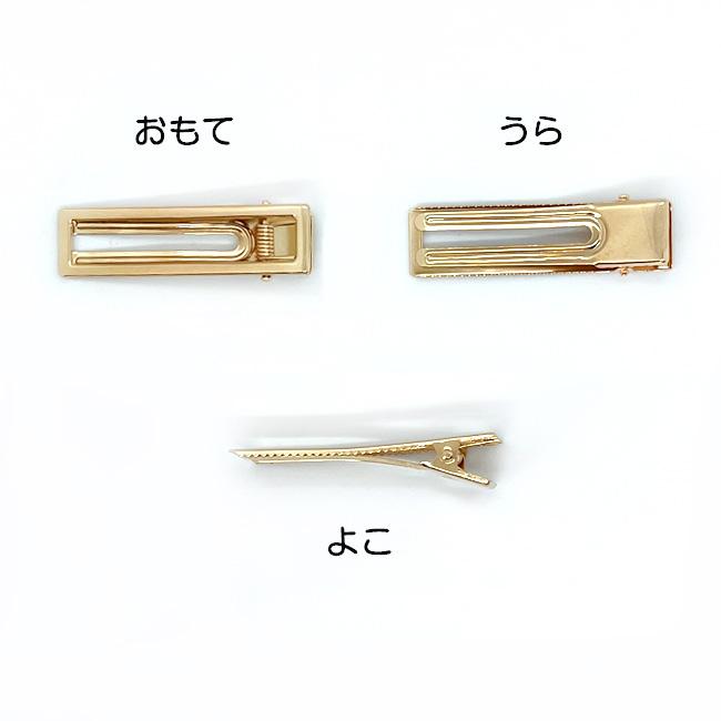 ヘアクリップ 土台 ゴールド シルバー 60mm 四角 ヘアピン ヘアクリップ 土台 ゴールド シルバー 60mm 四角 ヘアピン