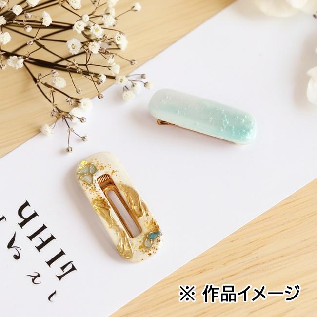 ヘアクリップ 土台 ゴールド シルバー 60mm 四角 ヘアクリップ金具