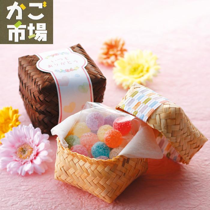 5個セット アジロ彩篭 竹かご 網代かご ギフトボックス 小物入れ お