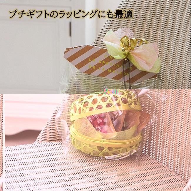 5個セット 六ツ目彩俵かご 竹かご ギフト用 和菓子 洋菓子 かわいい