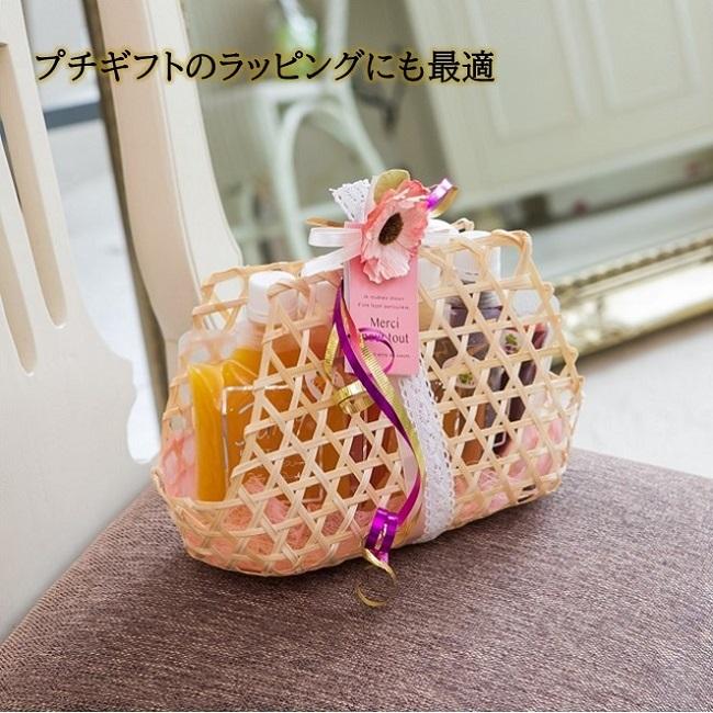 30個セット 竹編かご 竹かご かわいい ギフト用 お菓子入れ お 30個セット 竹編かご 竹かご かわいい ギフト用 お菓子入れ お
