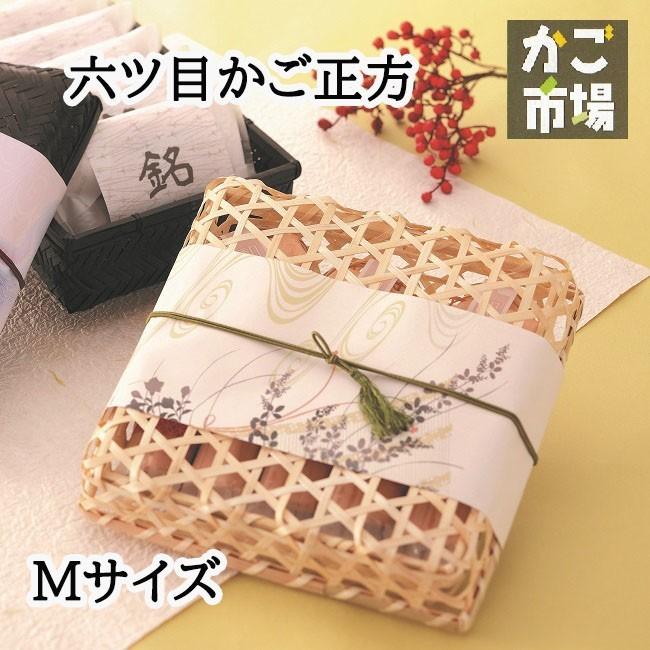 今季注目 ME4NIFXLCAN [ME4NIFXLCAN]