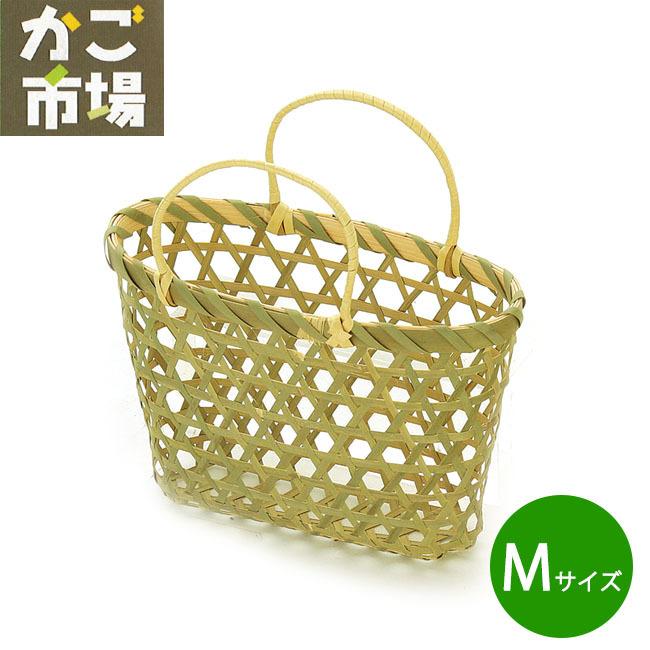 550個 かご御徒面子 竹かご 手提げ M大きさ 小容れもの 御菓子入れ お差し上げ物 かご 竹製 #3612 業販 大静電容量 家具、インテリア-整理用品、小物入れ