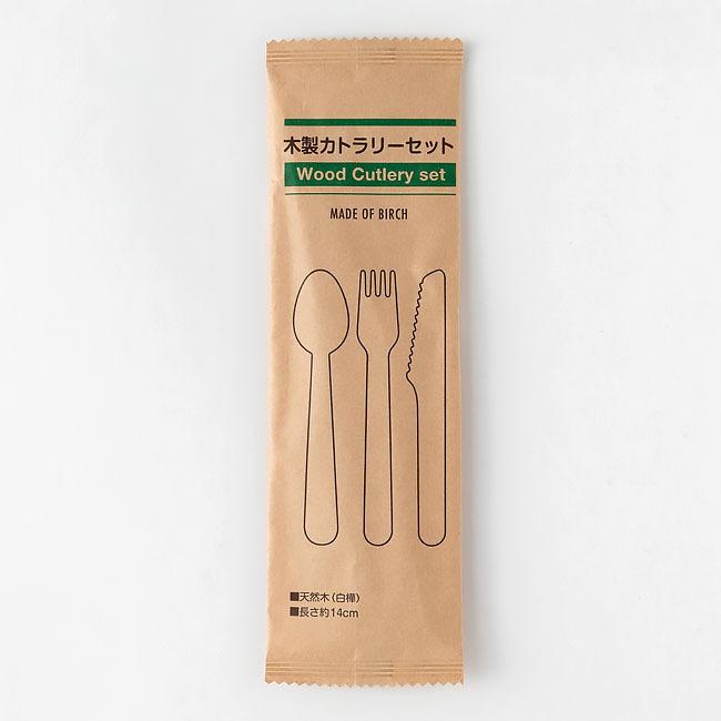 1000セット 木製3点セット 140 スプーン フォーク ナイフ 1000セット 木製3点セット 140 スプーン フォーク ナイフ