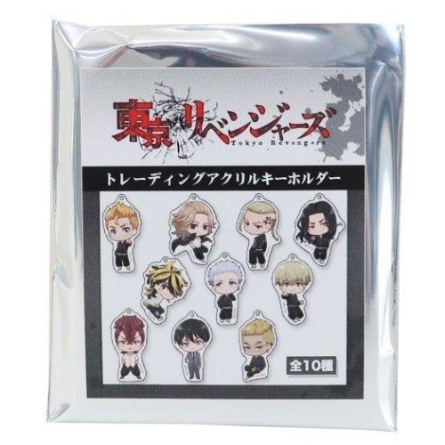 東京リベンジャーズ トレーディングアクリルキーホルダー ミニキャラ 1box 10種入り セット 新品 セール Sale 少年マガジン Tvアニメ ショップ Cn S Yahoo 店 通販 Yahoo ショッピング