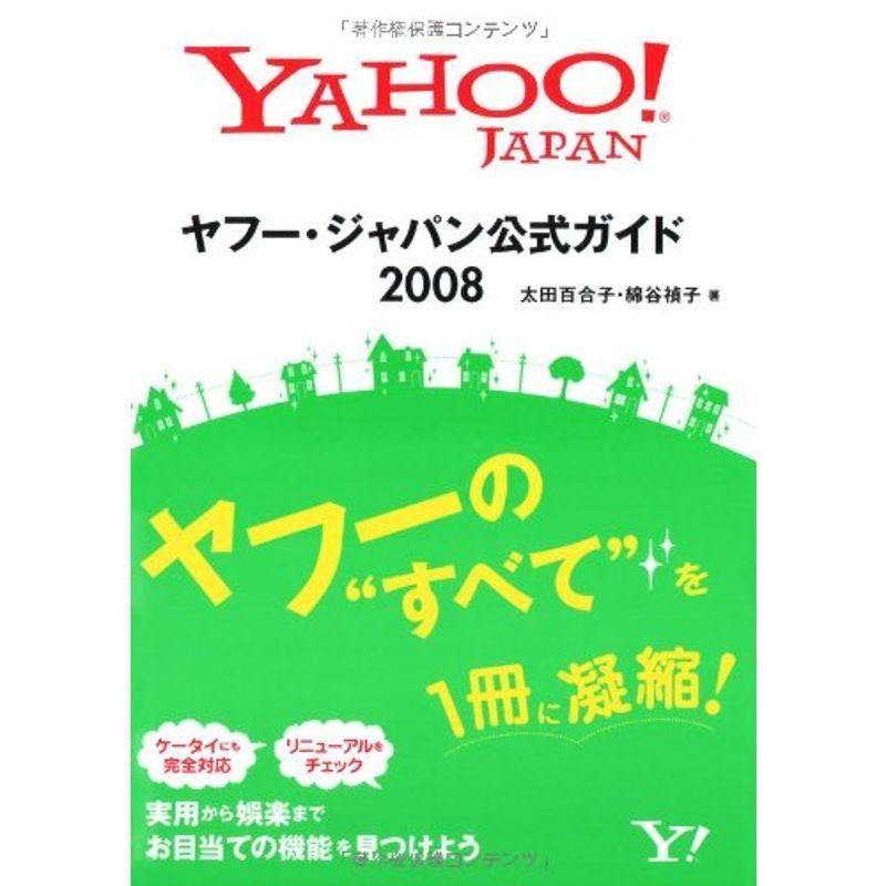 金子鷗亭・書軸「若山牧水の詩」/共箱 【公式通販】