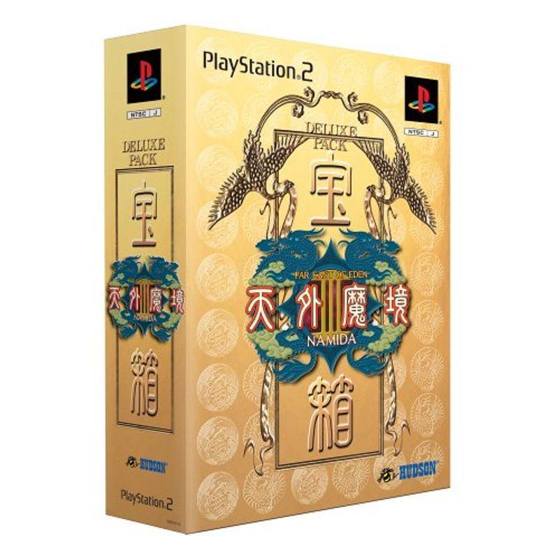 天外魔境iii Namida デラックスパック 宝箱 Zy030fidzh テレビゲーム Buniaactualite Com