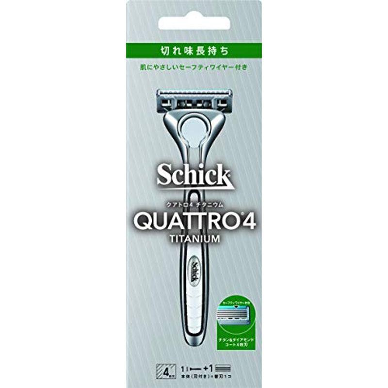 シック Schick クアトロ4 チタニウム ホルダー (刃付き)   替刃1コ 4枚刃 カミソリ 髭剃り ドイツ製替刃 セーフティワイヤー