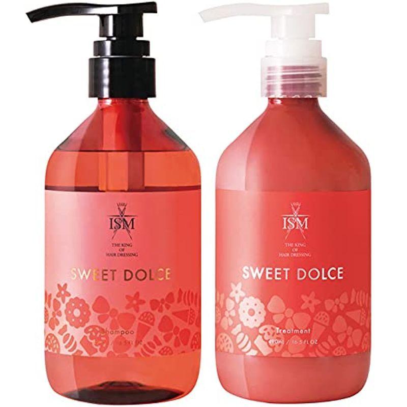 ISM サロンクオリティーPua複刻版600mlシャンプー トリートメント