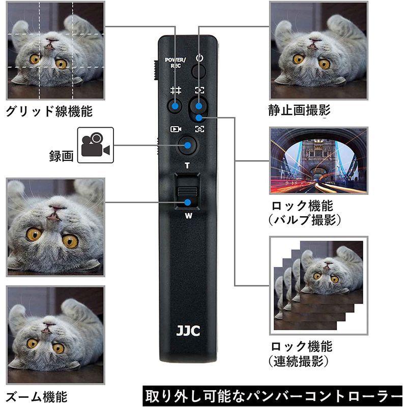 JJC ビデオカメラ三脚 リモートコントロール三脚 ソニー VCT-VPR1 交換