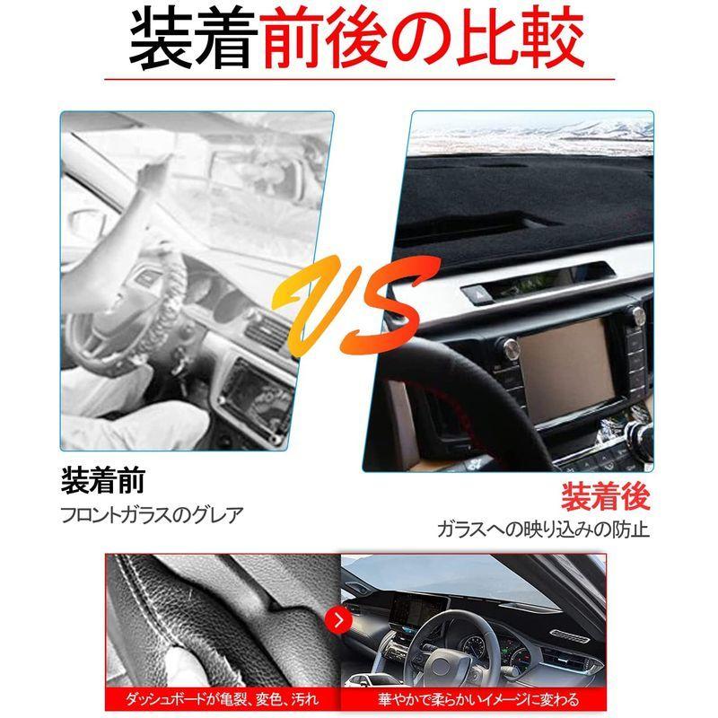 Vehsun ダッシュボードマット トヨタ ハリアー 80系 専用 両面テープ付き スエード素材 車 ダッシュボードカバー Toyota H ショップこぶ 通販 Yahoo ショッピング