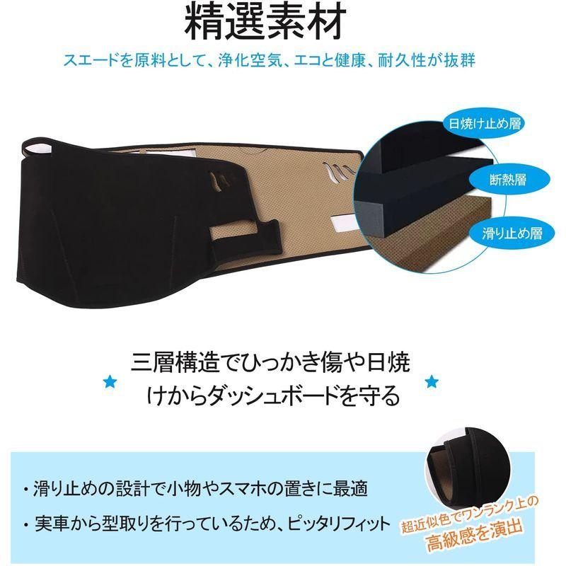 Vehsun ダッシュボードマット トヨタ ハリアー 80系 専用 両面テープ付き スエード素材 車 ダッシュボードカバー Toyota H ショップこぶ 通販 Yahoo ショッピング