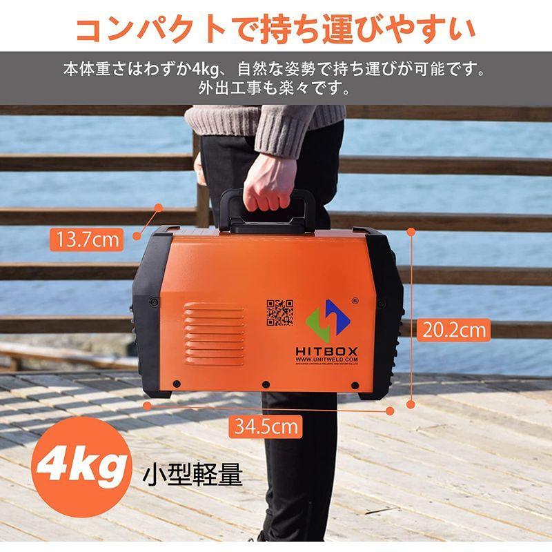 HITBOX ARC 160A MMA アーク 溶接機 100V＆200V兼用 φ4.0溶接棒対応 ...