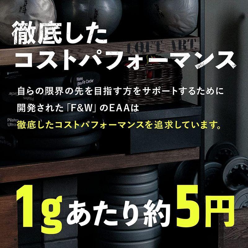 FW(エフアンドダブリュー) EAA 835,800mg配合 レモン風味 1kg 100食分 必須アミノ酸 計量スプーン付 国内製造 :20220501001201-00115:ショップこぶ - 通販 - Yahoo!ショッピング FW(エフアンドダブリュー) EAA 835,800mg配合 レモン風味 1kg 100食分 必須アミノ酸 計量スプーン付 国内製造 :20220501001201-00115:ショップこぶ - 通販 - Yahoo!ショッピング