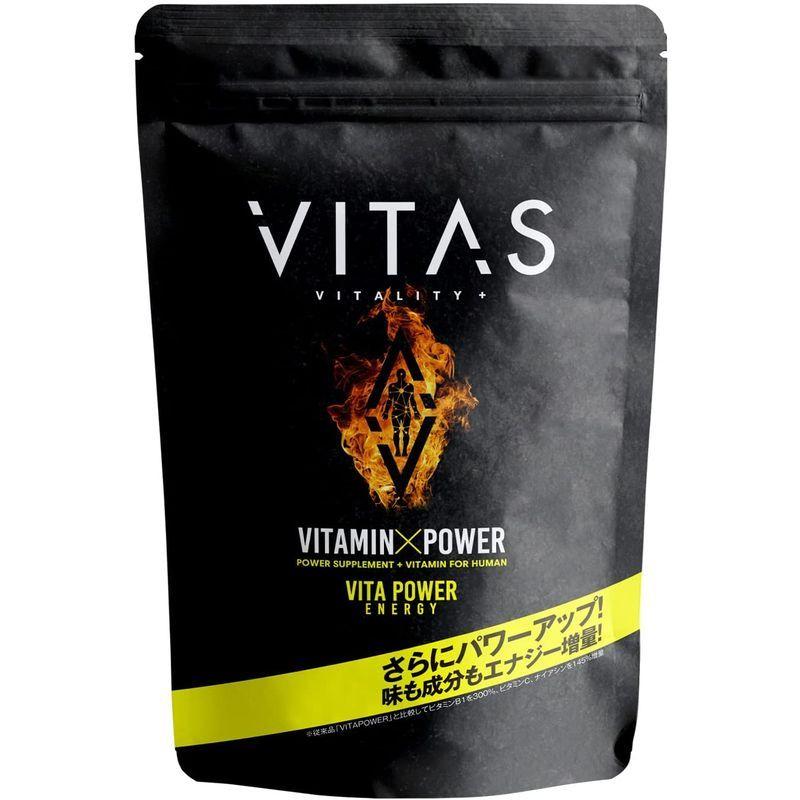 VITAS(バイタス) VITA POWER ビタパワー マカ 亜鉛 マルチビタミン 12種類の栄養機能食品 120粒 日本製 :20220501001201-00450:ショップこぶ - 通販 - Yahoo!ショッピング VITAS(バイタス) VITA POWER ビタパワー マカ 亜鉛 マルチビタミン 12種類の栄養機能食品 120粒 日本製 :20220501001201-00450:ショップこぶ - 通販 - Yahoo!ショッピング
