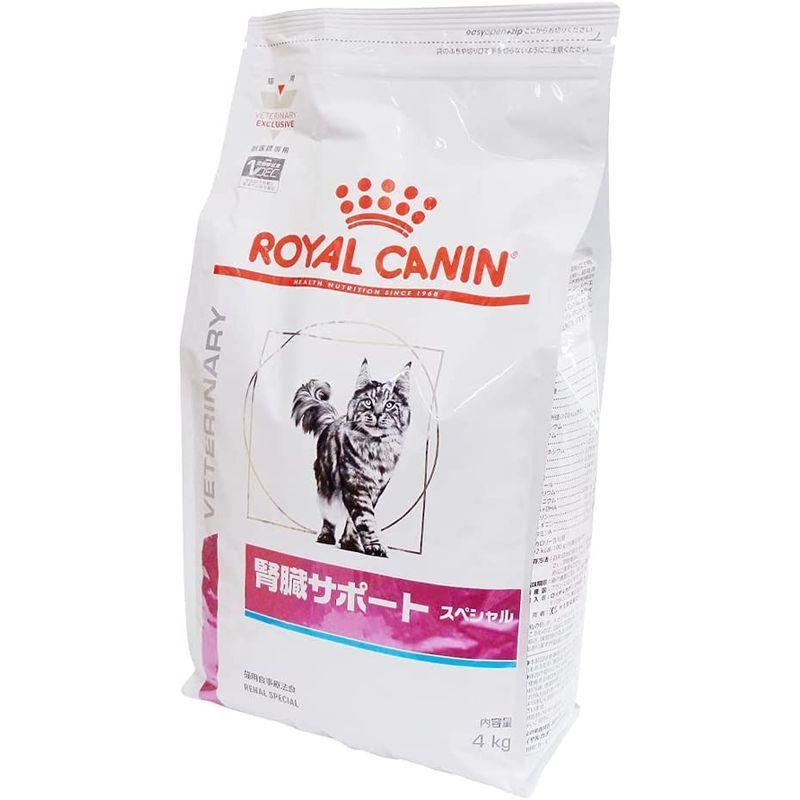 2袋セットロイヤルカナン 食事療法食 猫用 腎臓サポートスペシャル ドライ 4kg :20220506014902-00235:ショップこぶ - 通販 - Yahoo!ショッピング 2袋セットロイヤルカナン 食事療法食 猫用 腎臓サポートスペシャル ドライ 4kg :20220506014902-00235:ショップこぶ - 通販 - Yahoo!ショッピング