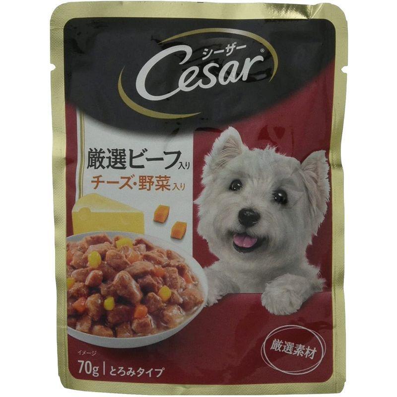 シーザー ドッグフード パウチ 厳選ビーフ入り チーズ 野菜入り 成犬用 70g 160袋 ケース販売 ショップこぶ 通販 Yahoo ショッピング