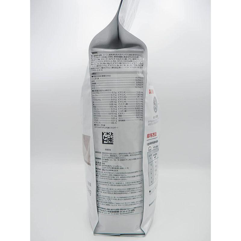 ロイヤルカナン 療法食 肝臓サポート 犬用 ドライ 8kg 8kg 療法食 肝臓サポート 犬用 ドライ