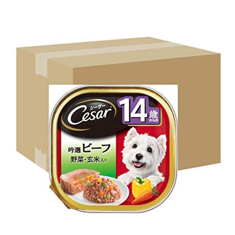 シーザー ドッグフード 14歳からの 吟選ビーフ 野菜・玄米入り シニア犬用 100g×96個 (ケース販売)