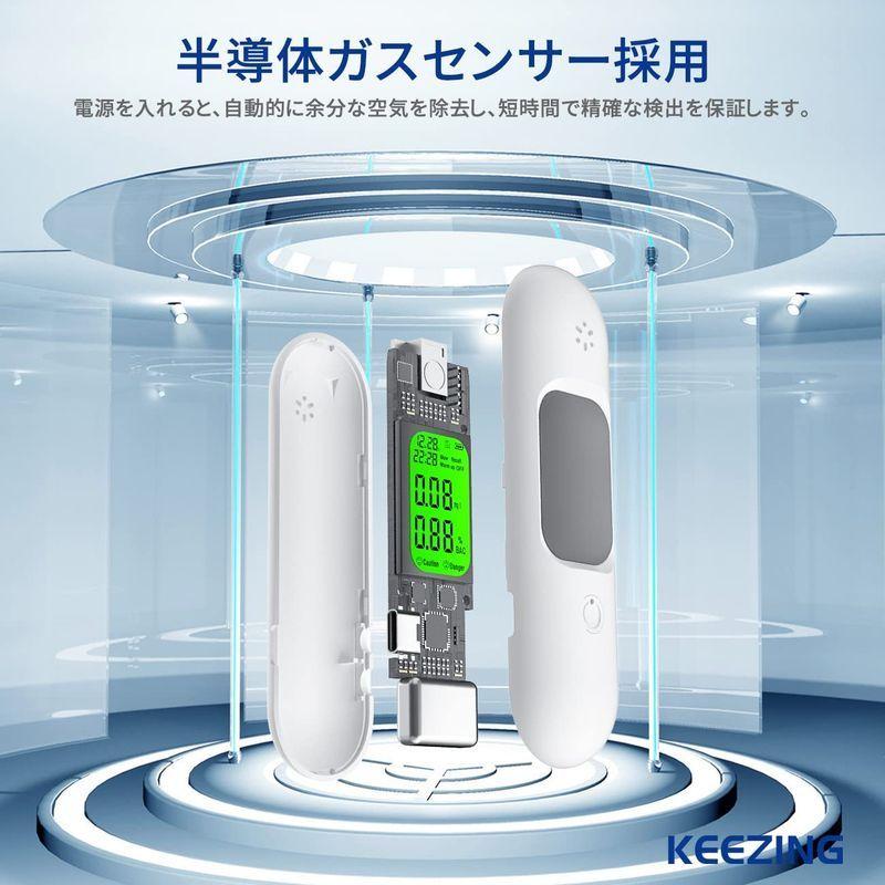 大手企業採用モデルアルコールチェッカー 日本製 記録可能 アルコール検知器 国家公安委員会認定アルコール?チェッカー アルコールチェック ア :20220516221918-00203:ショップこぶ - 通販 - Yahoo!ショッピング 大手企業採用モデルアルコールチェッカー 日本製 記録可能 アルコール検知器 国家公安委員会認定アルコール?チェッカー アルコールチェック ア :20220516221918-00203:ショップこぶ - 通販 - Yahoo!ショッピング