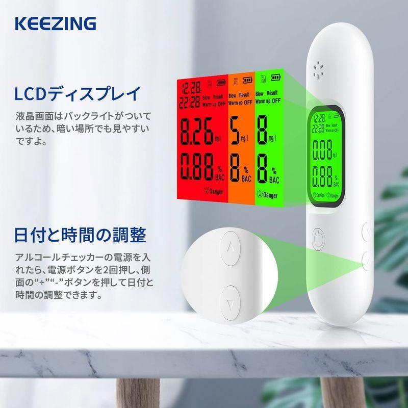大手企業採用モデルアルコールチェッカー 日本製 記録可能 アルコール検知器 国家公安委員会認定アルコール?チェッカー アルコールチェック ア :20220516221918-00203:ショップこぶ - 通販 - Yahoo!ショッピング 大手企業採用モデルアルコールチェッカー 日本製 記録可能 アルコール検知器 国家公安委員会認定アルコール?チェッカー アルコールチェック ア :20220516221918-00203:ショップこぶ - 通販 - Yahoo!ショッピング