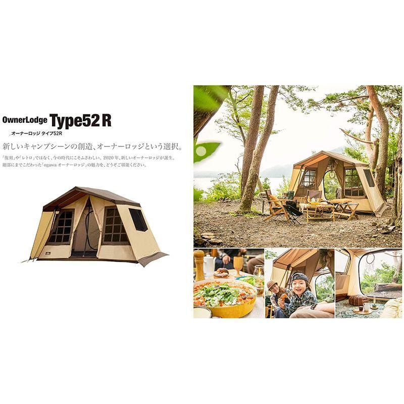 【クーポン】 ogawa(オガワ) アウトドア キャンプ テント ロッジ型 オーナーロッジ タイプ52R 5人用 2252 【WSO1187035493】(42901円)