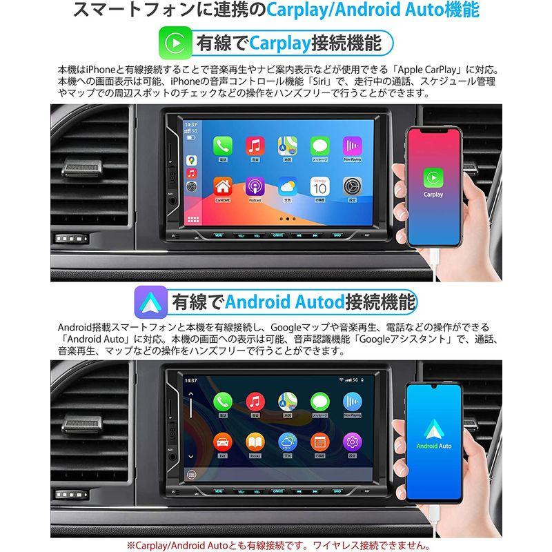 KASUVAR カーオーディオ 7インチ2DINディスプレイオーディオ/ステレオレシーバー 有線Apple CarPlay/AndroidA :20220806115010-00323:ショップこぶ - 通販 - Yahoo!ショッピング KASUVAR カーオーディオ 7インチ2DINディスプレイオーディオ/ステレオレシーバー 有線Apple CarPlay/AndroidA :20220806115010-00323:ショップこぶ - 通販 - Yahoo!ショッピング