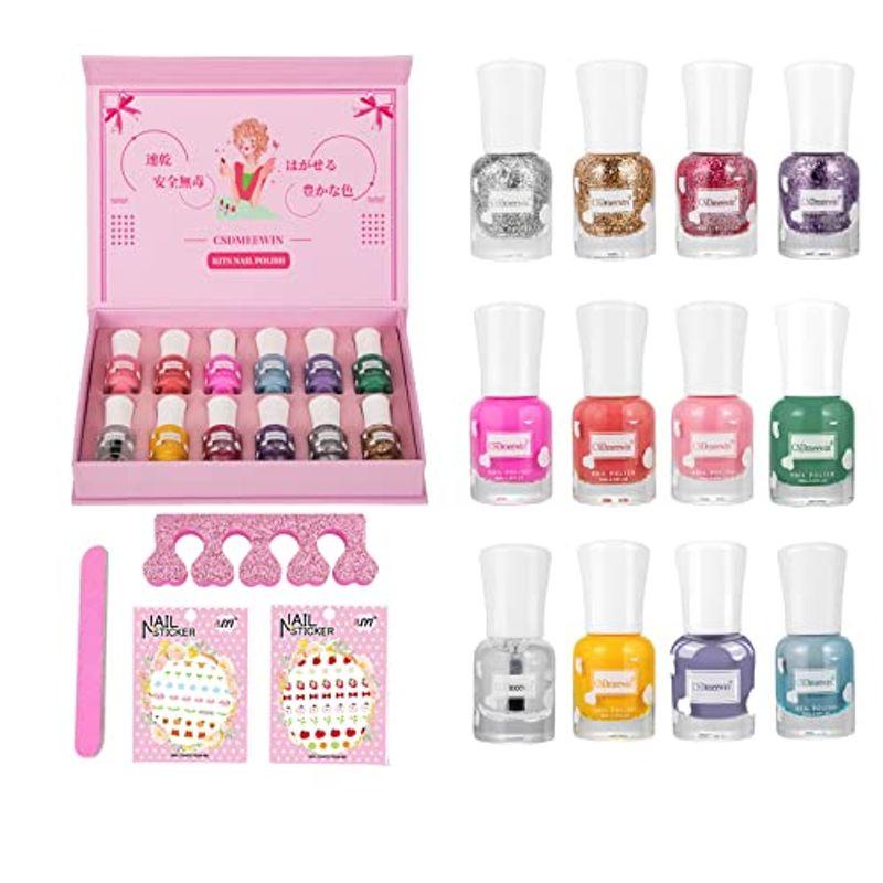 Csdmeewin マニキュア 子供用 はがせるタイプ ネイルポリッシュ ネイルアート用品 12色セット トップコート お誕生日 プレゼント ショップこぶ 通販 Yahoo ショッピング