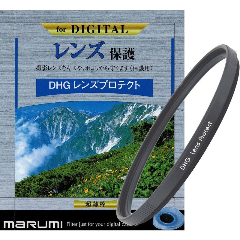 最上の品質なMARUMI レンズフィルター 82mm 薄枠 レンズ保護用 82mm レンズプロテクト DHG 日本製 レンズフィルター 